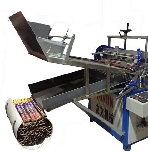 Paper Tube Machine - Paper Tube Fine Cutting Machine Manufacturer from ...