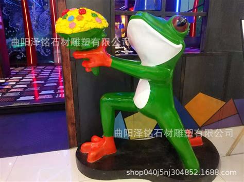 现货卡通青蛙雕塑求婚青蛙玻璃钢青蛙蛙小侠蛙来哒牛蛙餐厅可定做-阿里巴巴