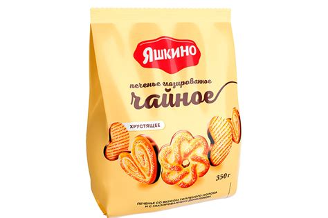 Печенье глазированное «Чайное» «Яшкино», 350 г - купить по цене ...