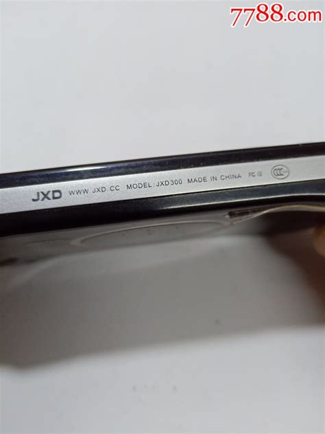 金星JXD游戏机_PSP/游戏机_京顺杂货铺【7788收藏__收藏热线】
