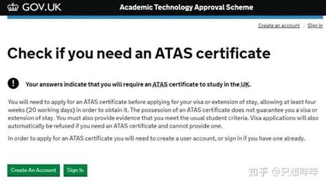 ATA单证册|展商ATA单证册如何办理？