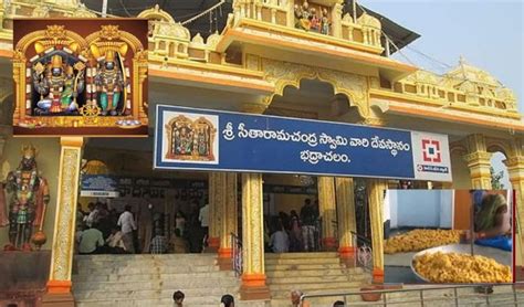 Bhadrachalam : వీటిని కూడా వదలడం లేదు, రాములోరి గుళ్లో 400 లడ్డూలు మాయం ...