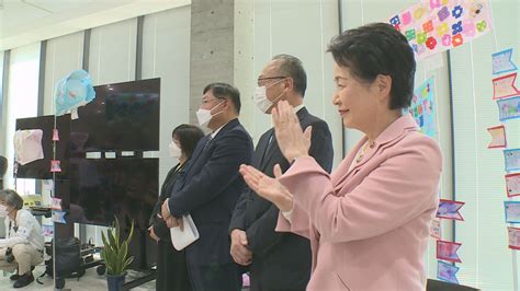 周南市こどもまんなか宣言 - ccs online | シティーケーブル周南