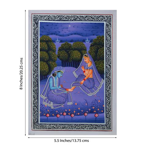 Radha Krishna Original Art Silk Painting - eCraftIndia Online