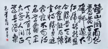 江南的梅子黄时雨，落下的是千年的诗情_腾讯新闻