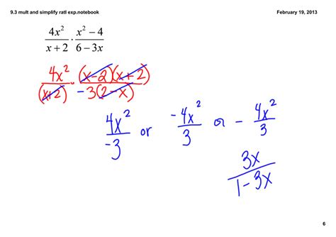 9.3 simplify and multiply rational expressions | PDF