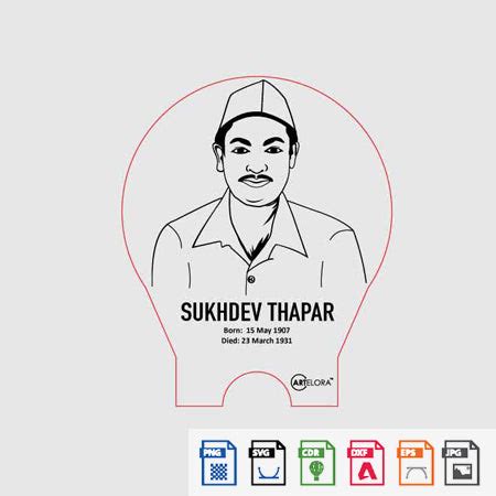 Laser Engraving Sukhdev Thapar – ArtElora