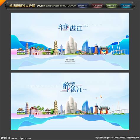 河源网站开发哪家好-广东哪里有供应可靠的网站定制设计产品大图