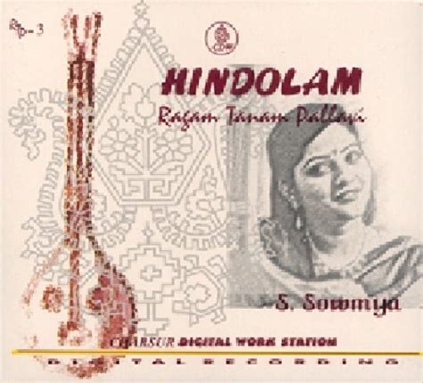 Rtp - Hindolam: Sowmya, S. Sowmya: Amazon.in: Music}