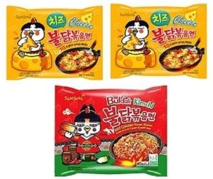 Samyang Buldak Hot Chicken Ramen Cheese Noodles PK2 (140Gm) &Buldak ...