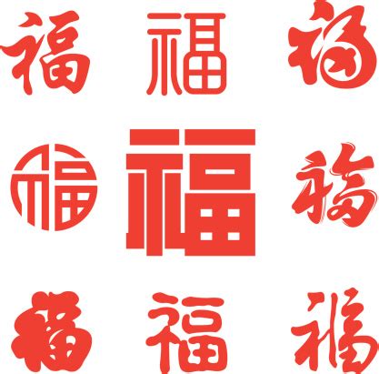 Animation Fu 的图像结果