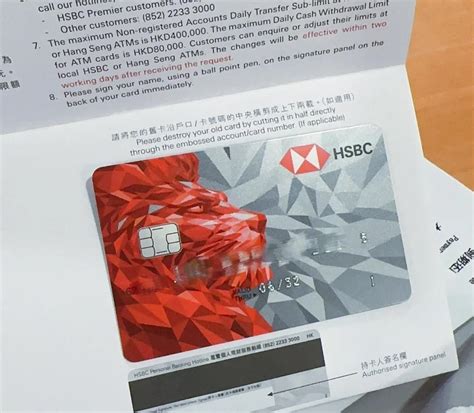 为什么您需要一张香港银行卡 - 知乎