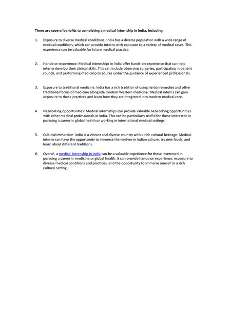 Benefits of medical internship - There are several benefits to ...