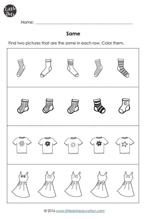 Same Different Worksheet 的图像结果