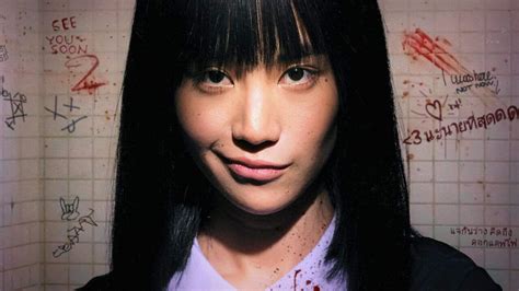 Girl From Nowhere Episodes