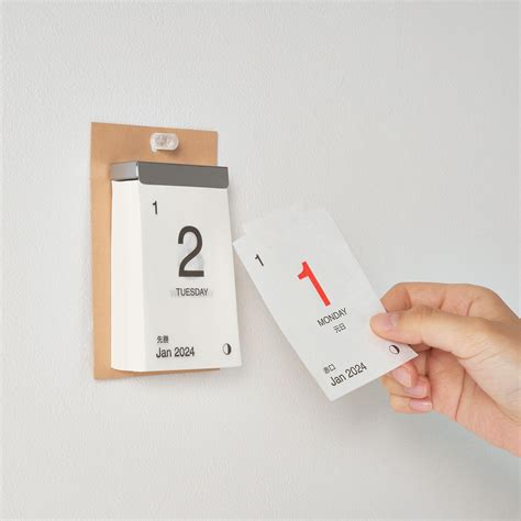 Tear-off calendar Jan. - Dec. 2024