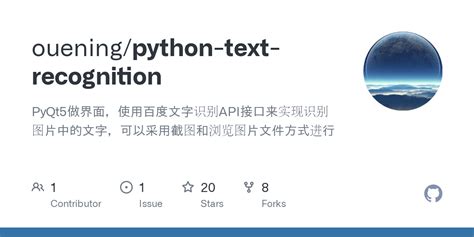 Image result for Text Recognition Python