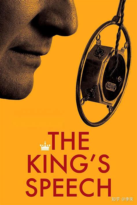 独自观影｜005《国王的演讲》：想拿奥斯卡最佳影片，就得这么拍 - 哔哩哔哩