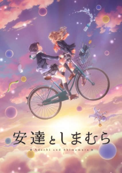 Fall 2020 Song Lyrics   Anime Songs Lyrics