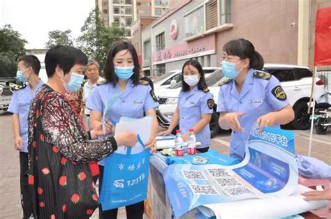 我为群众办实事｜一条热线 情系民生 河北省邢台市12315投诉举报中心工作纪实-新闻频道-和讯网