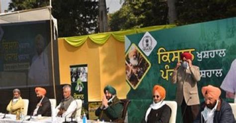Punjab: All-party meet passes resolution seeking immediate withdrawal ...