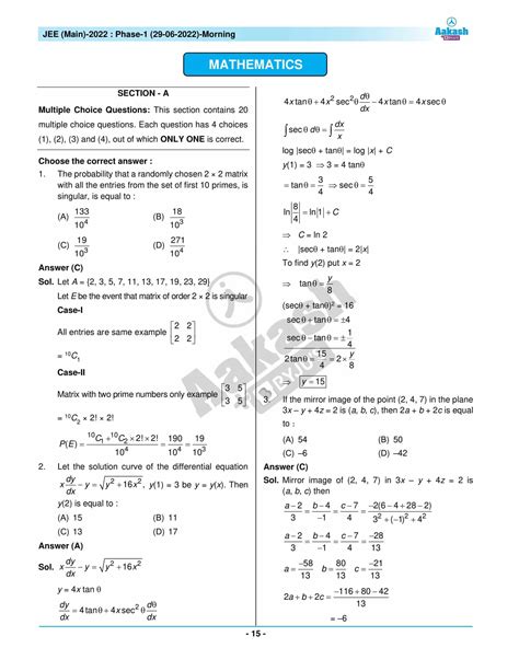 JEE Main 2022 June 29 – Shift 1 Maths Question Paper with Solutions