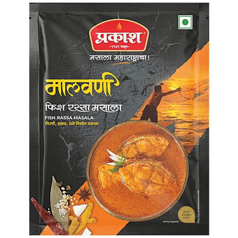 Buy Prakash Malvani Fish Rassa Masala - Spice Mix, No Added ...