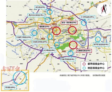 南宁2050年远景规划图,南宁城市规划图2030年,南宁四环路规划图_大山谷图库
