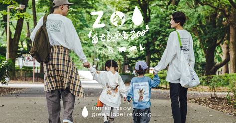 开创动物主题全生态平台， 引领全新生活方式——ZOO家族亮相2019年上海时尚家居生活展 - ZOOCOFFEE官方网站