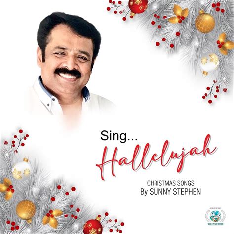 ‎Sing Hallelujah by Various Artists on Apple Music