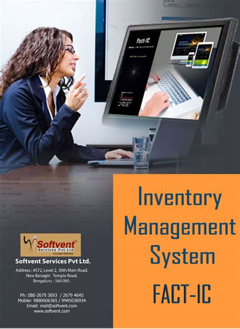 Financial Accounting Inventory Control in India - vFact-IC