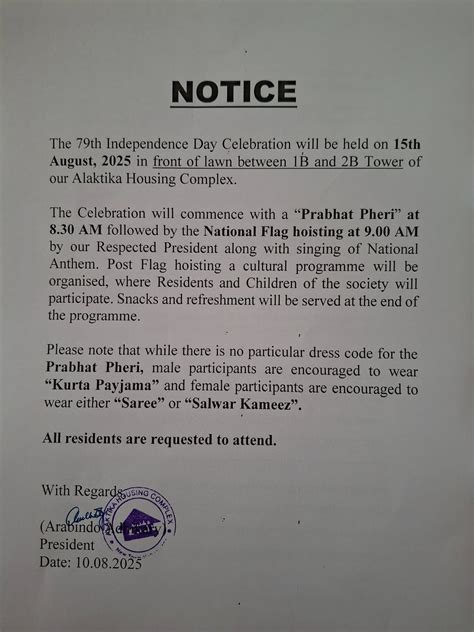 Notice 15th August 2025