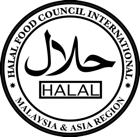 Download Halal Food Council International Certification Seal ...