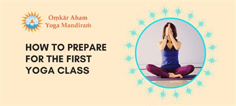 Image result for First Yoga Lesson