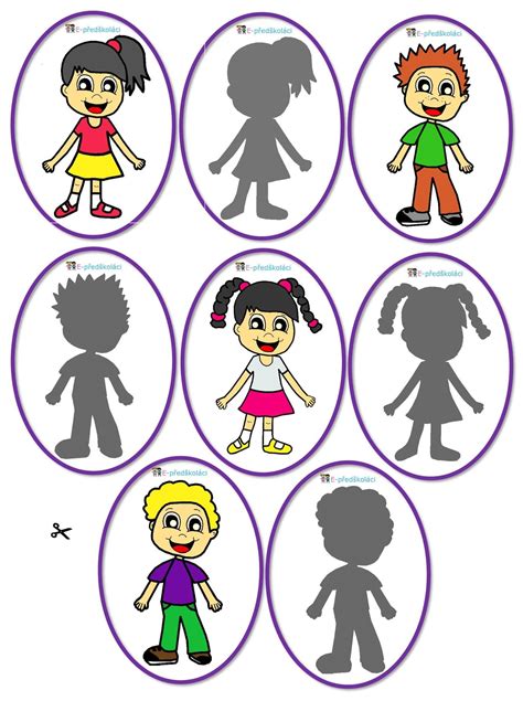 Image result for Lemon Shadow Drawing