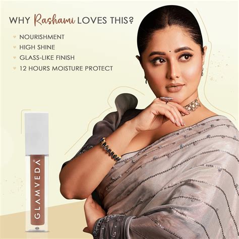 Glamveda X Rashami Desai Serum Infused Mini Lip Gloss (Kissing Booth ...