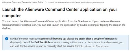 Alienware Gaming Tutorial 的图像结果