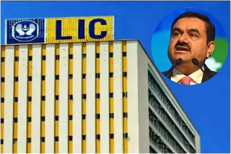 Meeting of LIC officials with Adani Group know what was the result ...