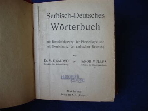 Prevodilac Srpsko Nemacki