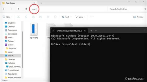 Image result for Select File Prompt Explorer