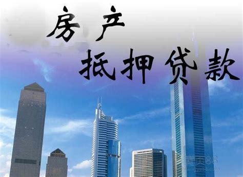 上海个人消费贷款政策 - 知乎