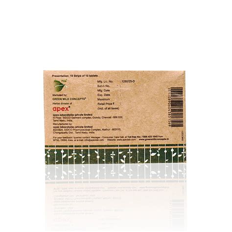 Insopex Tablets – Green Milk Concepts