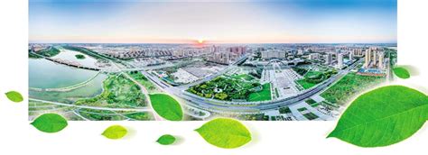 内蒙古日报数字报-通辽市：培育高质量绿色发展新动能