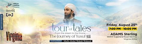 A Tour of Tales, All Dulles Area Muslim Society (ADAMS), Sterling, 25 ...