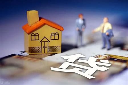 二手房贷款年限_专家告诉你影响二手房贷款年限因素-买房网