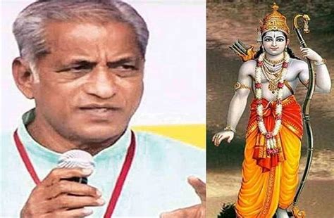 ‘प्रभु श्री राम बारे भ्रामक बयानबाजी’ वास्तविकता सामने आ सकती है ...