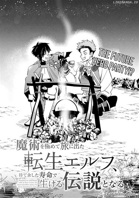 Read Manga The Reincarnated Elf Left on a Journey to Master His Magic and With His Extra ...
