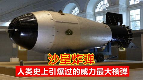中国需要1500枚核弹头吗？美国防部：中国核弹数量未来13年翻7倍