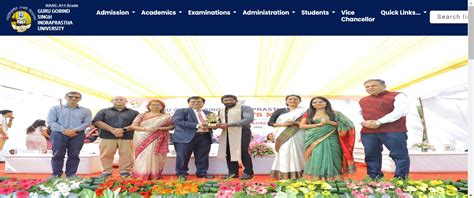 IPU Result 2024: GSSIPU released exam result @ipu.ac.in | Check UG/PG ...