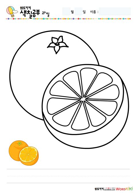 Image result for Gameboy Color Pokemon Buttons